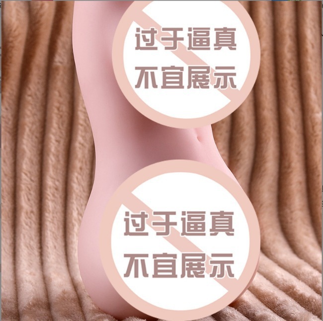 Realistic Dual-Hole Masturbation Device with Vagina and Buttocks Mold, TPE, Manual Use - Image 3