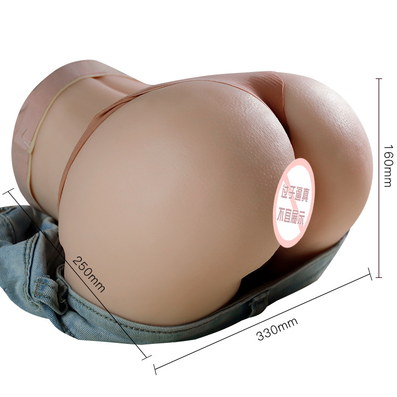 Jiuai Airplane Cup Mold Replica Male Masturbator Realistic Butt TPE Manual - Image 5