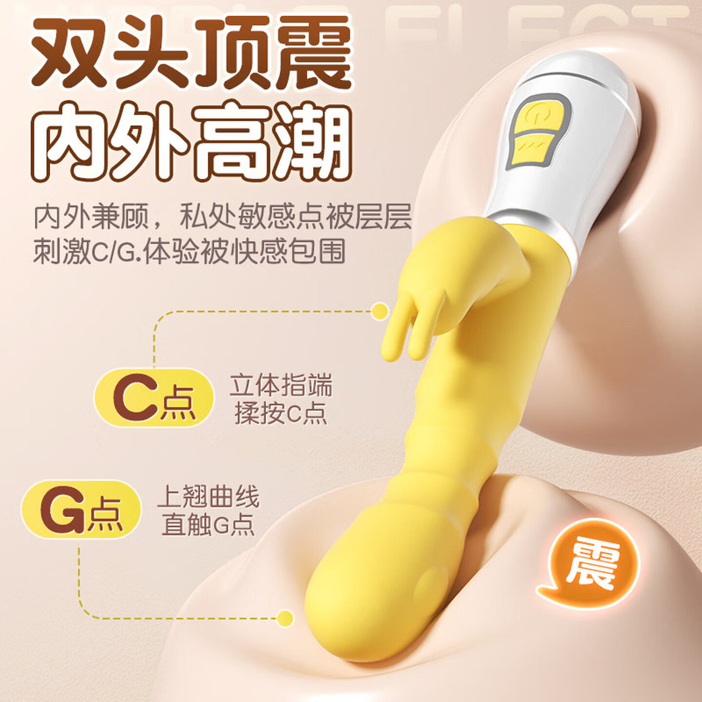 Rabbit Vibrator with Variable Frequency Modes, TPE Body, Button Control, Purple Battery-Powered Design - Image 3