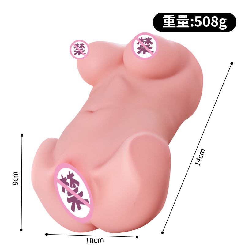 Jiuai Half-Body Male Masturbator with Breasts and Buttocks, TPE, 508g - Image 4