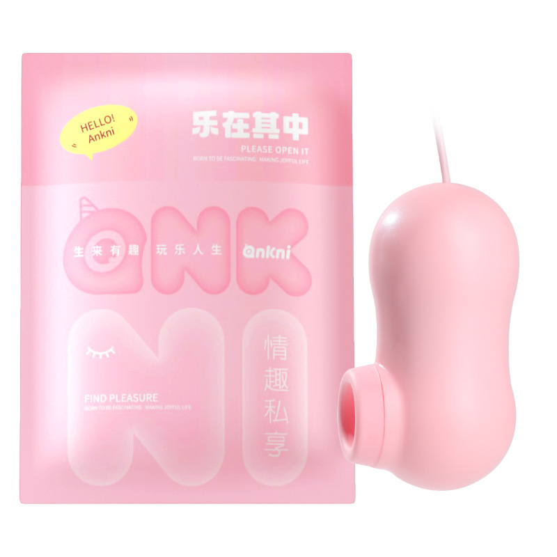 Maki Jumping Egg Vibrator with Suction, Pink or Purple, Button Control - Image 2