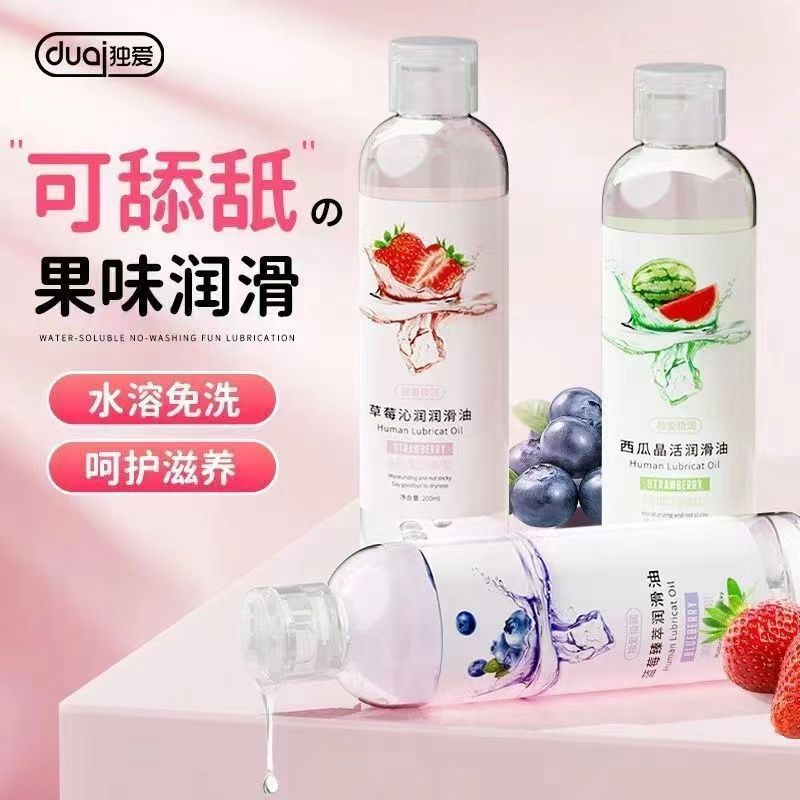 Duaiji Run Fruit Flavor Water-Soluble Lubricant 200ml for Couples - Image 3