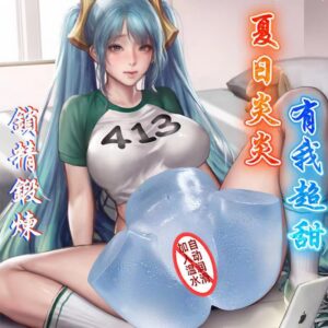 Transparent Half-Body TPE Masturbator with Super Tight Inverted Mold Texture