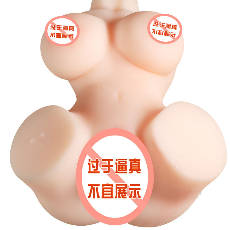 Half-Body TPE Male Masturbator Mold, Realistic Skin-Tone Insert, Manual Adult Toy - Image 5