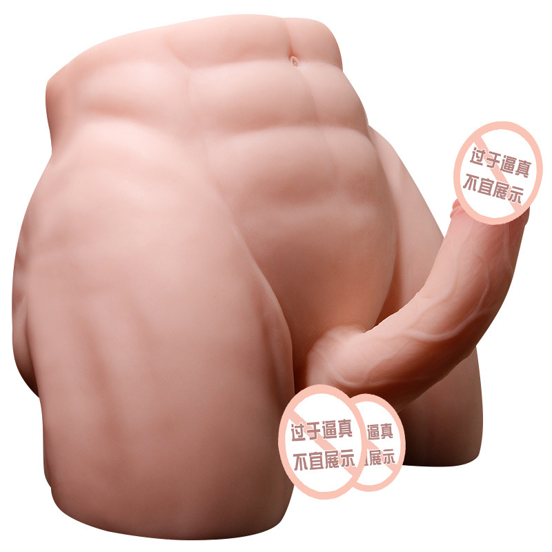 Jiuai Half-Body Airplane Cup Masturbator for Men, TPE, Dark Skin Tone - Image 5