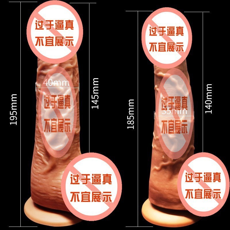Automatic Insertion Dildo Machine with Soft TPE Flesh-Colored Attachment - Image 4