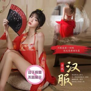 Embroidered Maid-Style Belly-Baring Nightgown Set with Mesh Fabric and Matching Panty