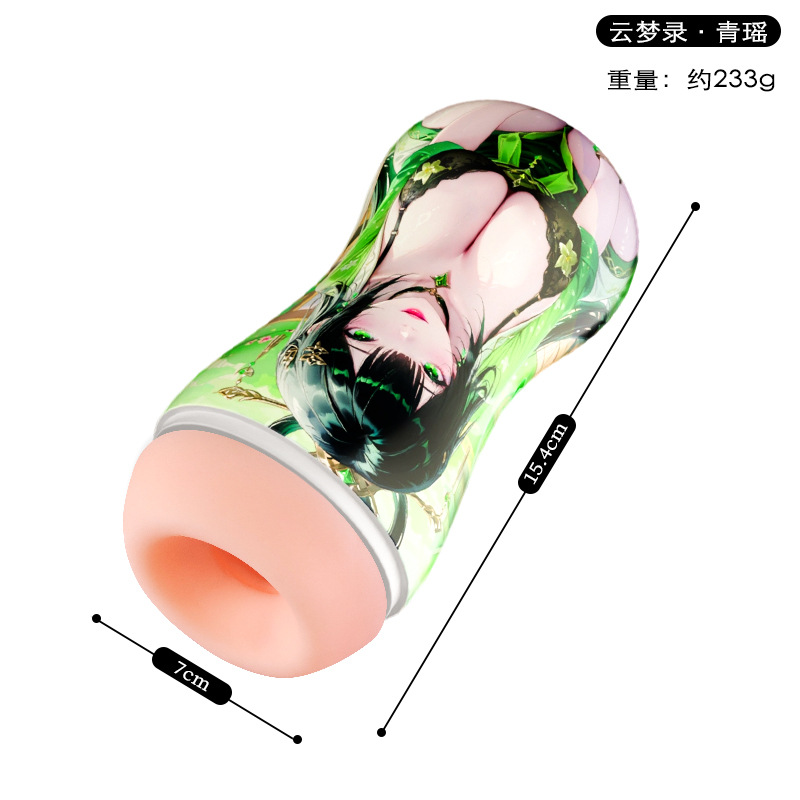 Jiuai Airplane Cup Male Masturbator TPE Manual Control 15.4x7.7cm - Image 5