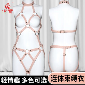 SM-Style PU Leather Bondage Bodysuit with Metal Hardware, Adult Couple Restraint Wear