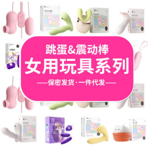 Doudou Dragon Fun Pleasure Wand Vibrator, TPE Adult Massager, Button Control