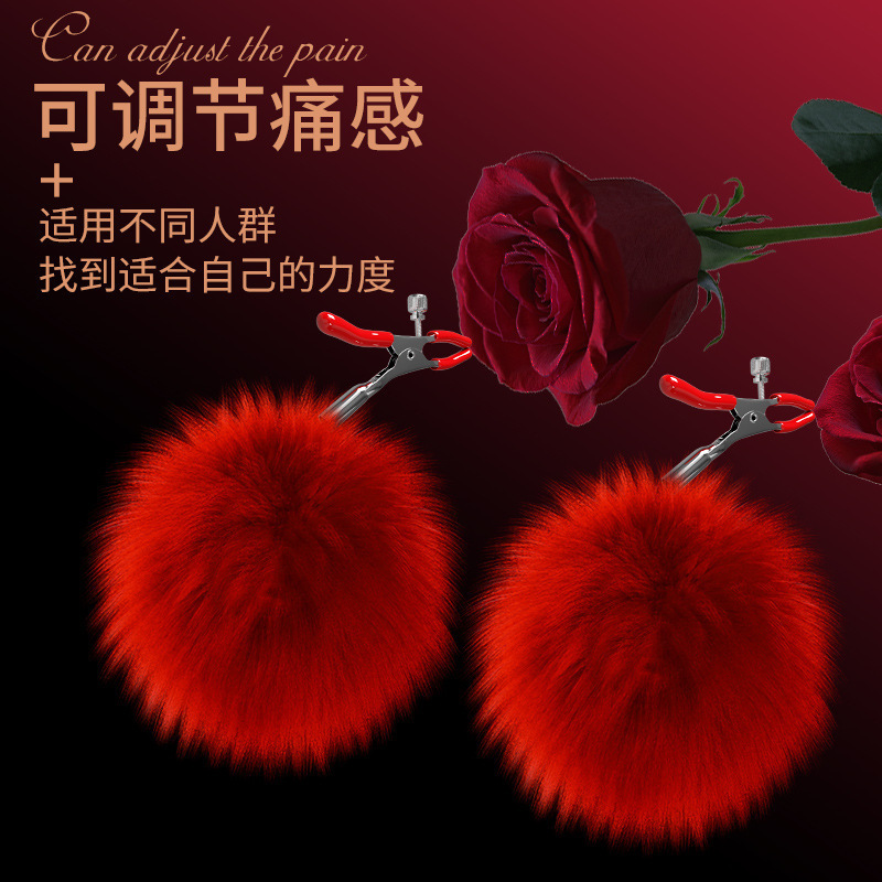 Plush Nipple Clamps in Red with Metal Body for Adult Couples - Image 2