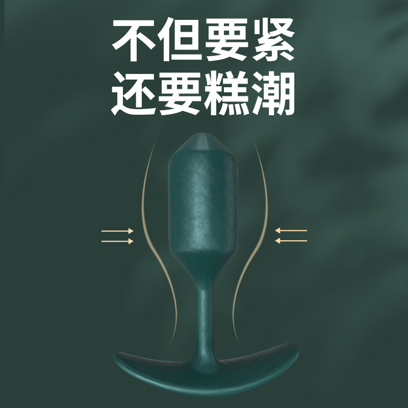 Steel Ball Gravity Anal Plug, Silicone Green Large Size, Front and Back Chamber Training Toy - Image 4