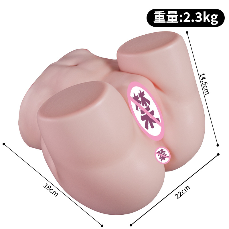Jiuai Airplane Cup Male Masturbator TPE Inverted Mold Realistic Buttocks Manual - Image 5