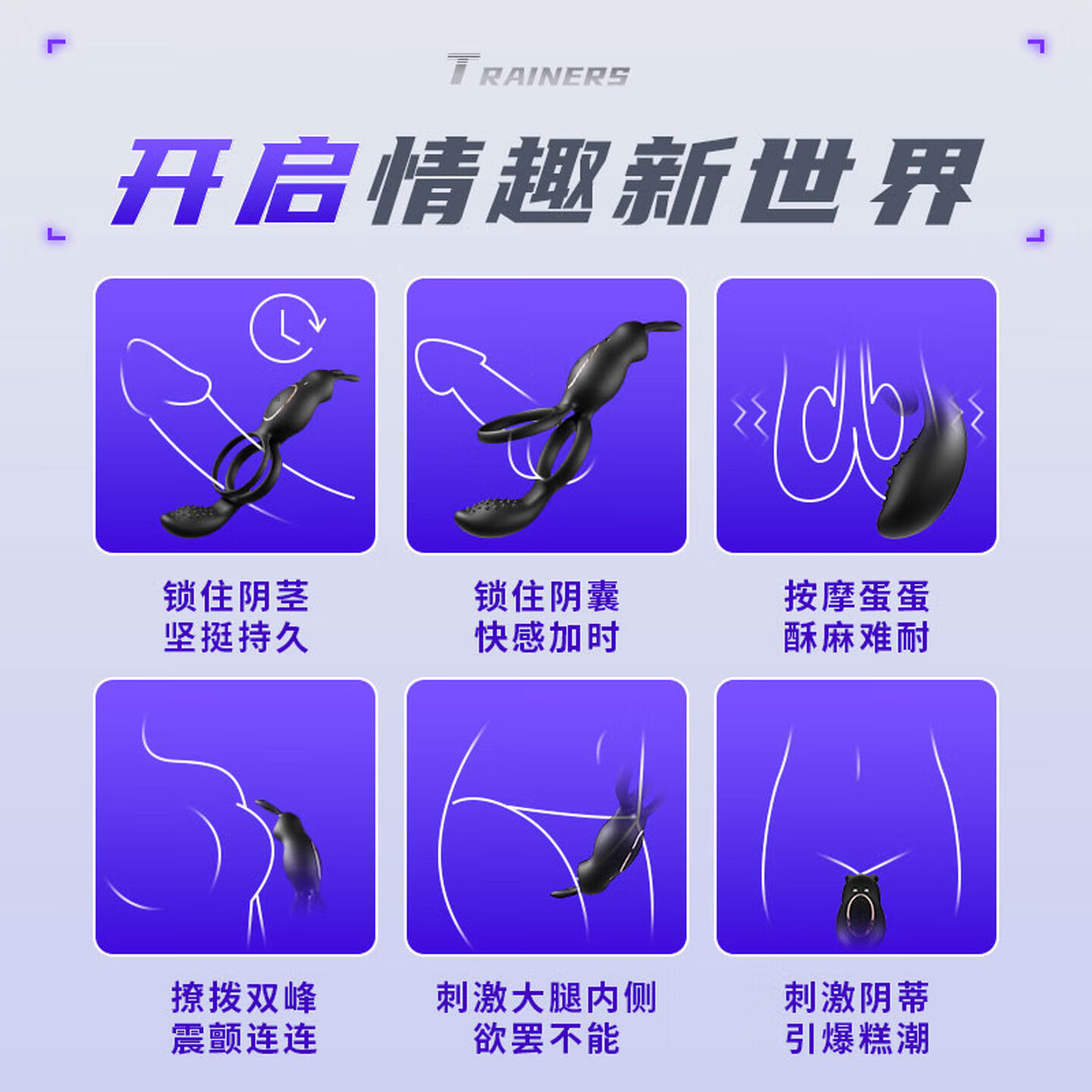 App-Controlled Vibrating Cock Ring, Dual-Motor Silicone Delay Ring for Men - Image 4