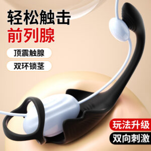 App-Controlled Prostate Massager with Delay Vibration, Medical-Grade Silicone