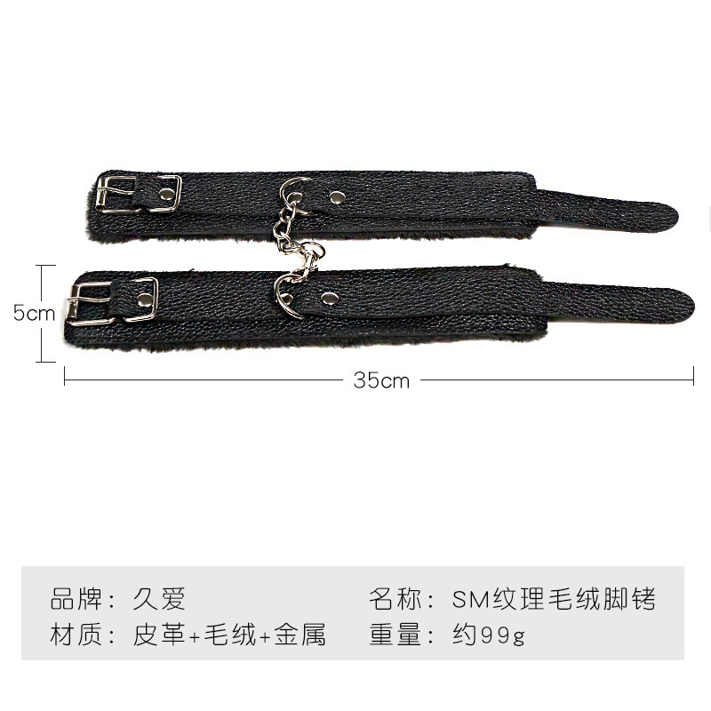 Plush Bondage Restraint Set with Handcuffs, Foot Cuffs, Neck Collar and Blindfold in Black - Image 3