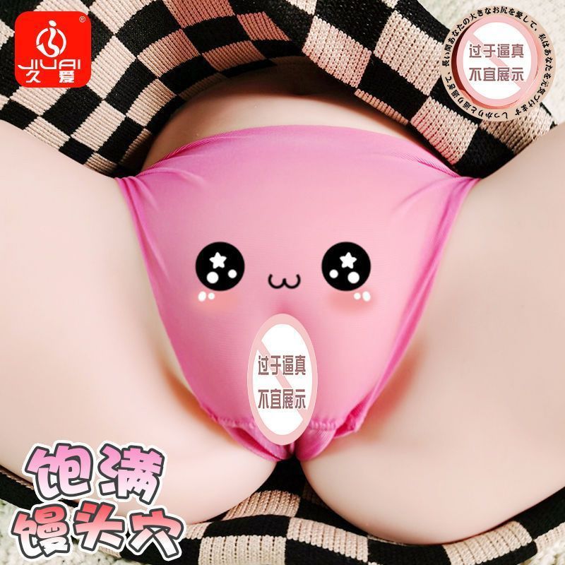 Half-Body TPE Masturbator with Steamed Bun Buttocks Design, Manual Use, Skin Tone - Image 3
