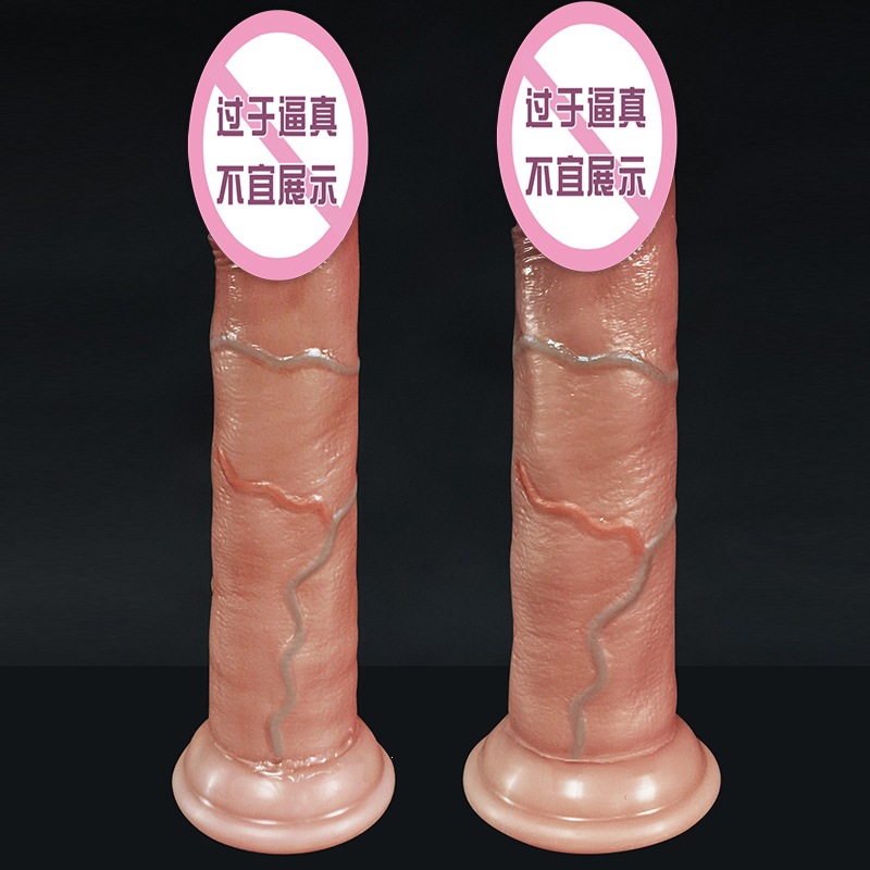 Jiuai Liquid Silicone Realistic Dildo, Soft Flesh-Colored Adult Toy for Women - Image 3