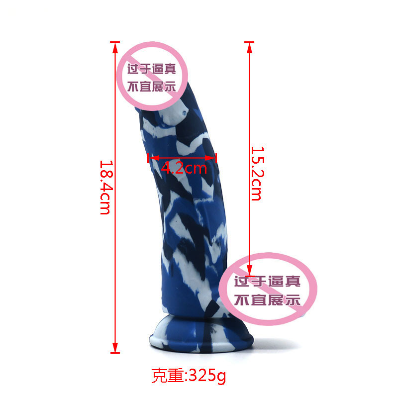 Suction Cup Male Masturbator with Realistic Silicone Textured Sleeve - Image 4