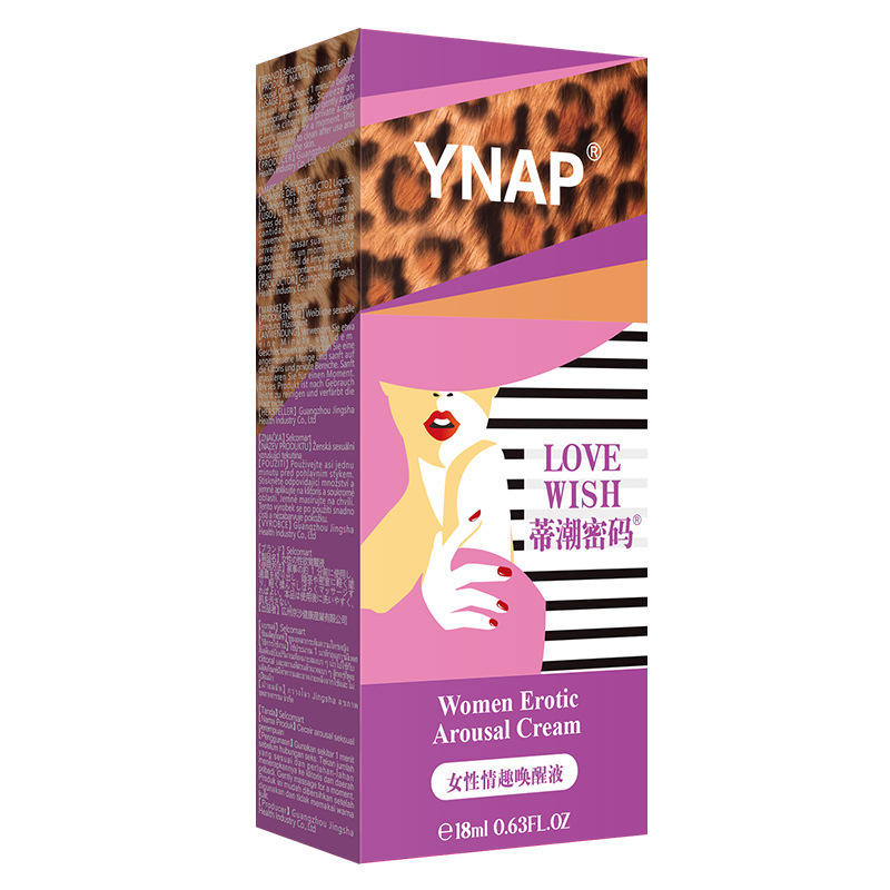 YANP Intimate Awakening Liquid 18ml Water-Based Personal Lubricant Gel - Image 5