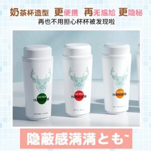 Manual Masturbation Cup for Men, Portable TPE Textured Sleeve, Discreet Aircraft Cup