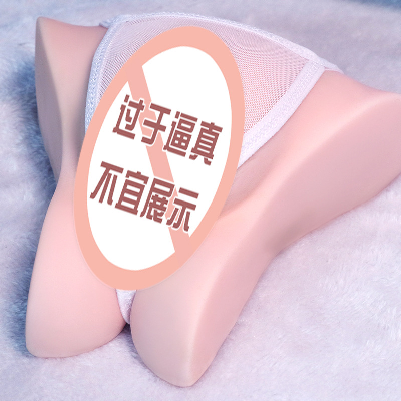 Jiuai Half-Body Male Masturbator with Vaginal and Anal Tunnels, TPE, Skin Tone - Image 4