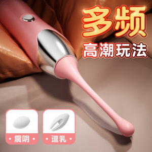 Mystery Honey Love Dot Trendy Pen Vibrator with 3-Year Warranty, Quiet 20 dB, Pink