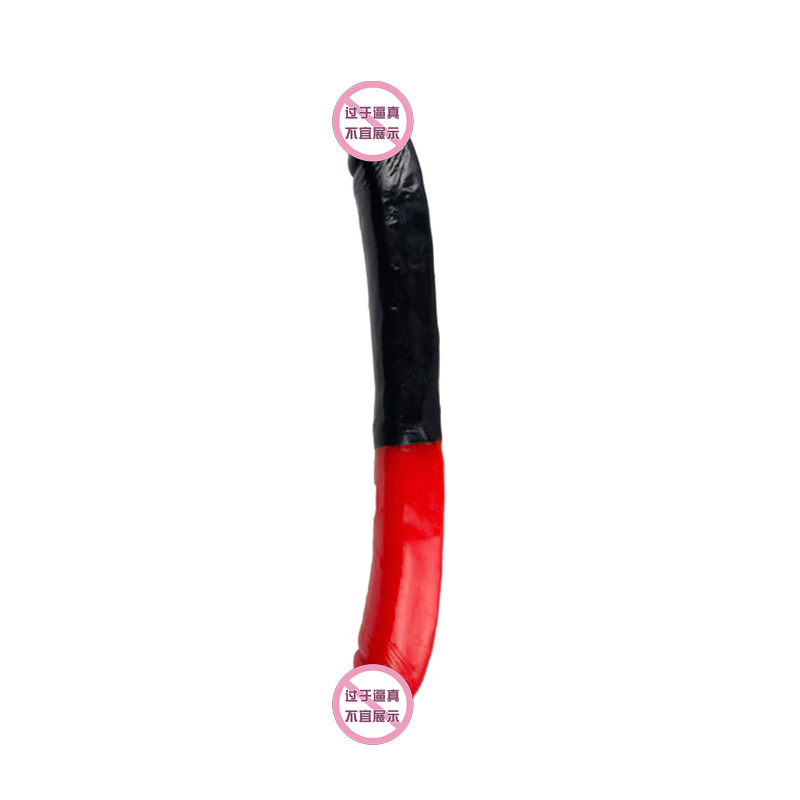 Double-Headed Dragon Dual-End Vibrating Dildo, Red and Black PVC, Large Size - Image 2
