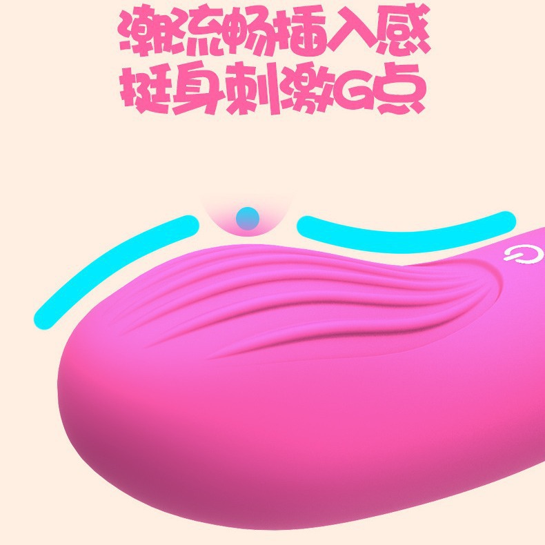 Remote Control Vibrating Prostate Massager Silicone Anal Plug with Wearable Design - Image 3
