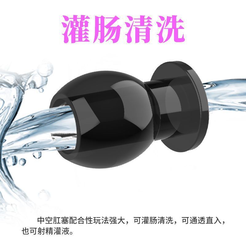 Hollow Anal Plug Dilator, TPE, XL Size, Transparent Design - Image 4