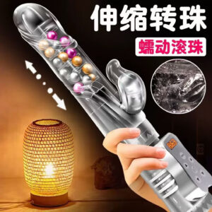 Retractable Rotating Bead Vibrator with 36 Modes, USB Rechargeable Thrusting Wand