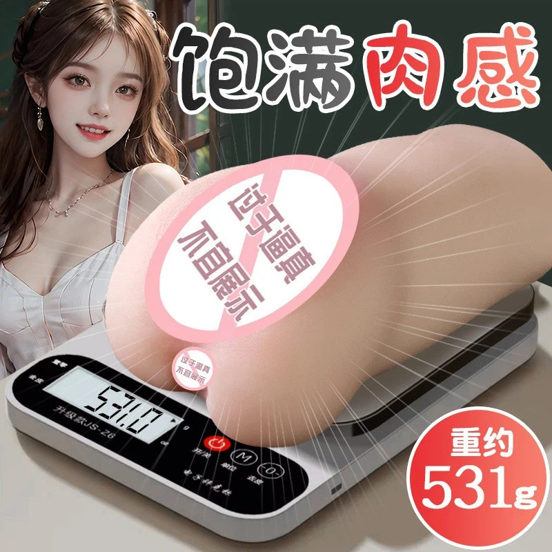 Manual Male Masturbator Aircraft Cup with Realistic Inverted Mold TPE Sleeve - Image 4