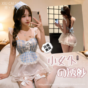 Blue Plaid Lace Maid Outfit Set with White Bow Stockings, One Size