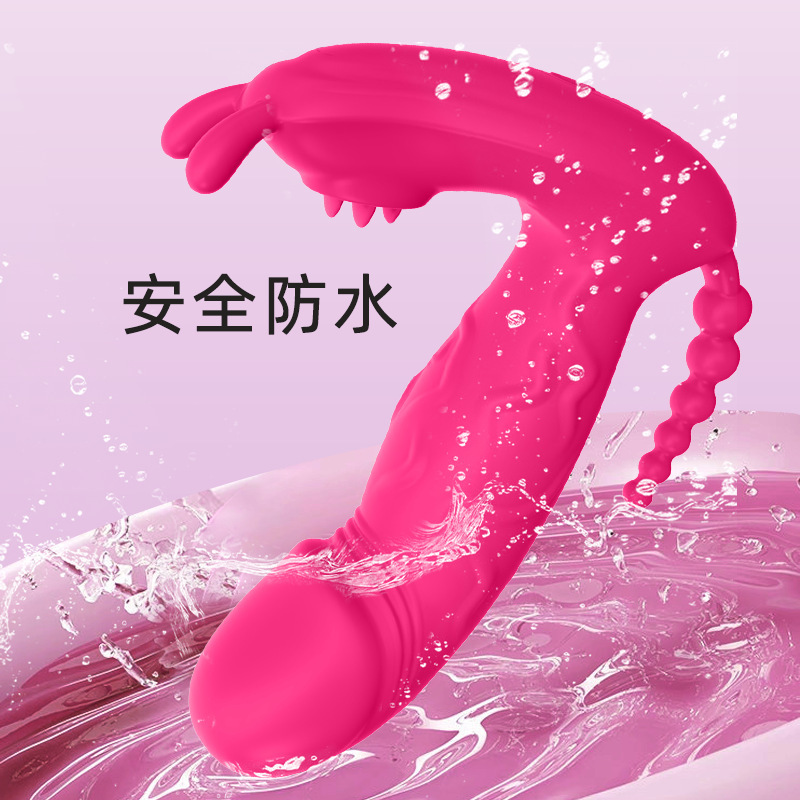 App Remote Control Vibrating Egg Prostate Massager, Silicone Anal Stimulation Toy for Adults - Image 4