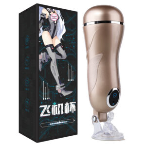 Miji MUA Aircraft Cup Male Masturbator with Vibration and Interactive Sound, TPE