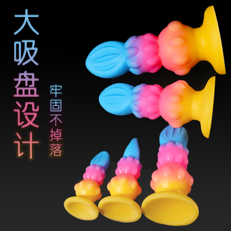 Gourd Flower Silicone Anal Plug, Colorful Mini Special-Shaped Adult Toy - Image 3