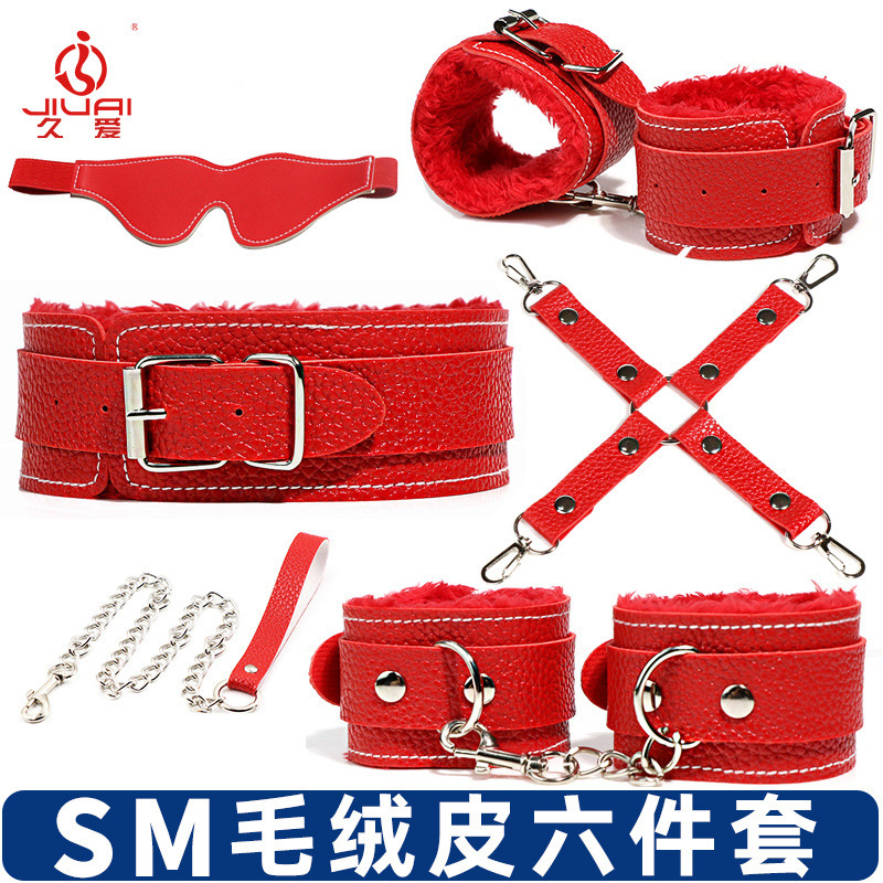 Jiuai SM Bondage Set, Plush Handcuffs and Nipple Clamps, 7-Piece Couple Play Kit - Image 2
