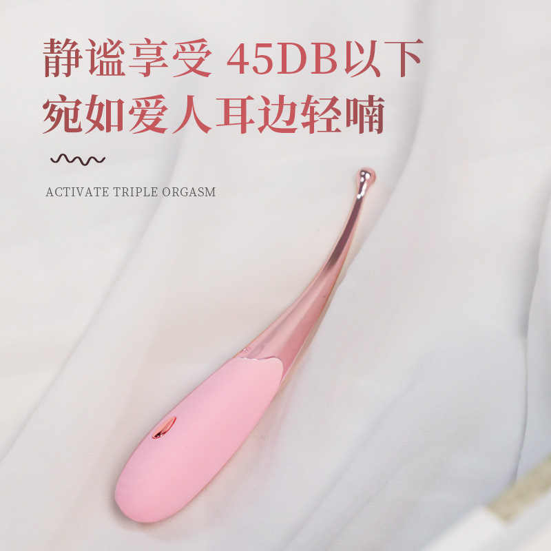 Mystery Teasing Point Tide Pen Vibrator with Three Headgear, Pink, 16.2 cm - Image 4