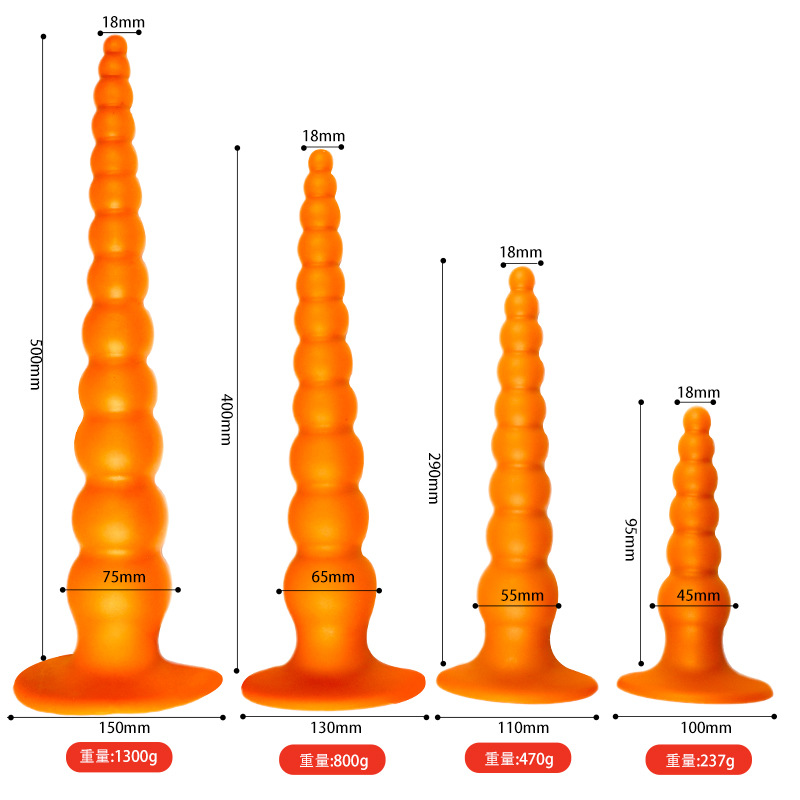 Silicone Beaded Anal Plug with Tiger Whip Tail Design, Gold, Adult Novelty - Image 5