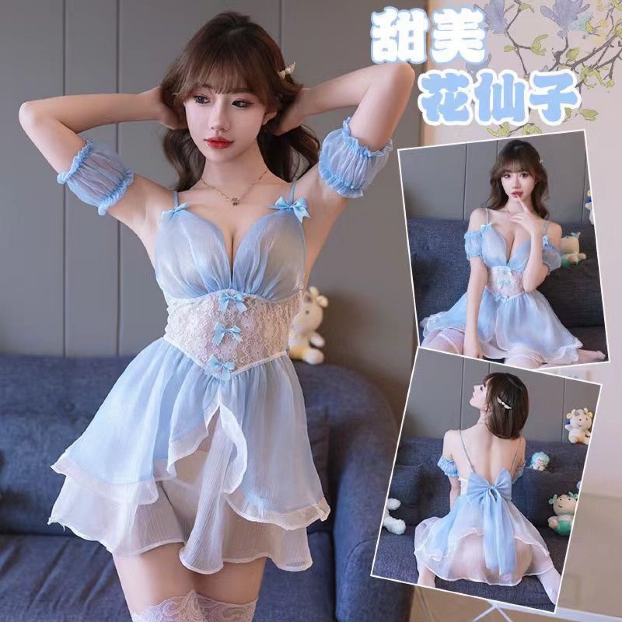 Adult Maid Cosplay Costume Set, Polyester Uniform Style, One Size, Red Belly Wrap - Image 3