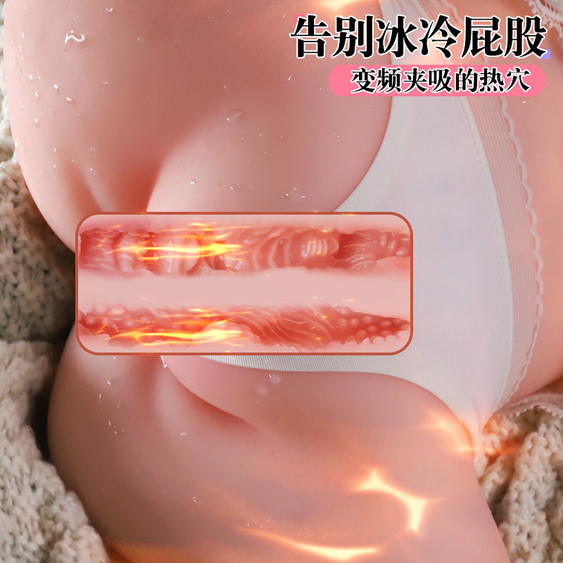 Electric Male Masturbator Cup with Inverted Mold Design, TPE, Skin Tone, 3.4 kg - Image 3