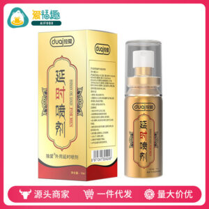 Delay Spray for Men 10ml External Spray Adult Wellness