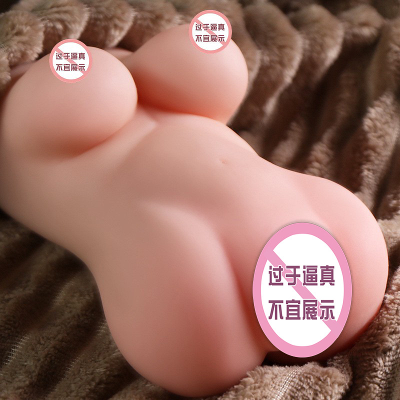 Jiuai Ailiko Manual Male Masturbator Half-Body Buttocks TPE Skin Tone - Image 2