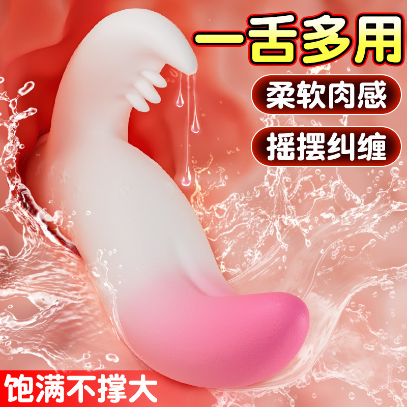 Jiuai Electric Vibrator Massage Wand for Women, Battery-Powered ABS Body Massager, Pink or White - Image 2