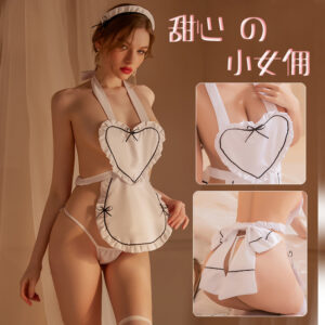 Maid Uniform Lingerie Set with Apron and Bellyband, Polyester Cosplay Pajamas