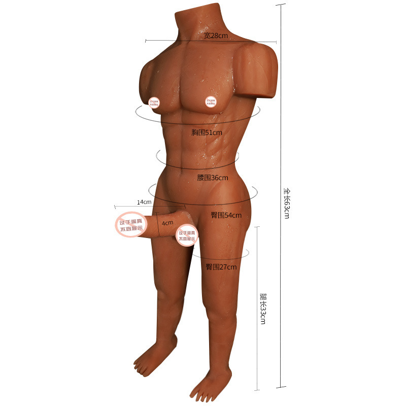 Jiuai Half-Body Solid Doll TPE Adult Masturbation Device in Brown - Image 4