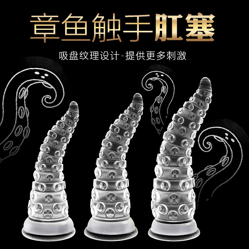 Transparent Silicone Fantasy Dragon Dildo, Large Special-Shaped Anal Plug - Image 3
