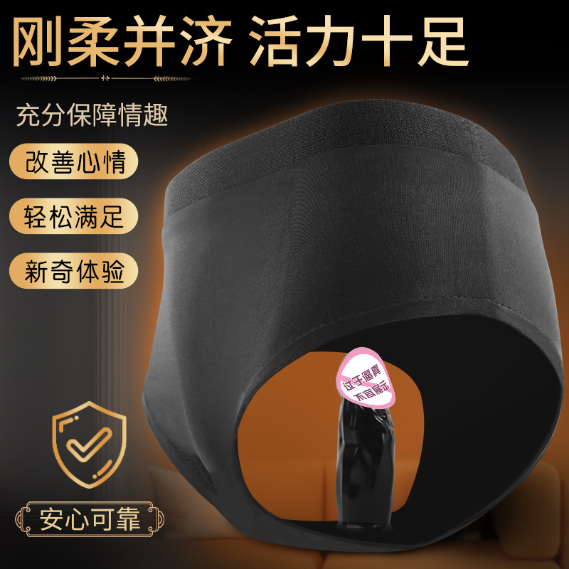 Wearable Dildo Pants for Women, TPE, Lace Design, Adult Couples Use - Image 3