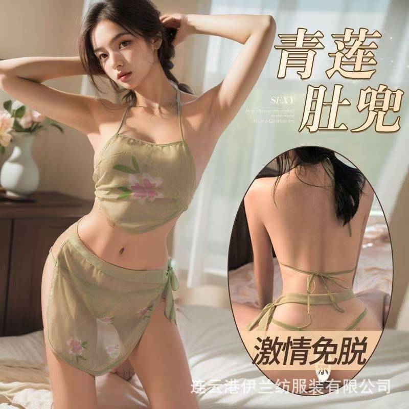 Classical Hanfu-Style Bellyband Lingerie Set, Sheer Pink Polyester, One Size - Image 2