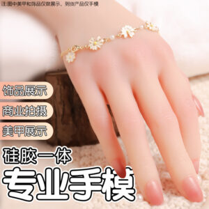 Jiuai Realistic Female Hand Model in Liquid Silicone, Skin Tone, Adult Photography Prop